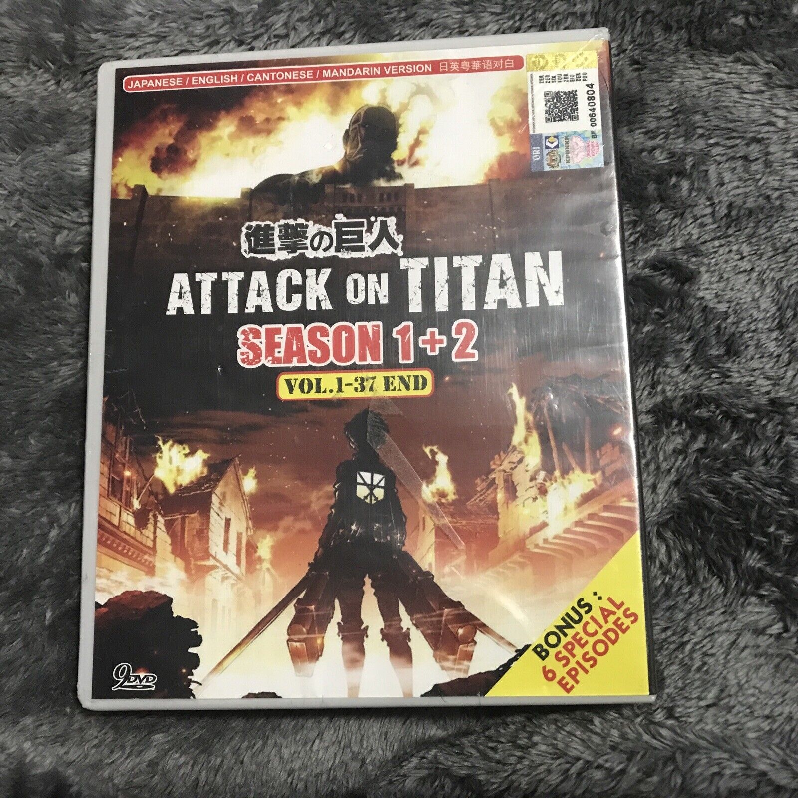 Attack on Titan Volume 2 (English/Japanese)