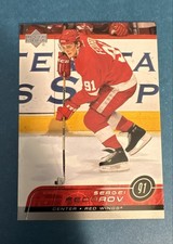 2002-03 Upper Deck - Sergei Fedorov #62