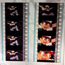 Pokemon 35mm Vintage Film Strips - Ash Jumping Down - Date And Time Stamped  
