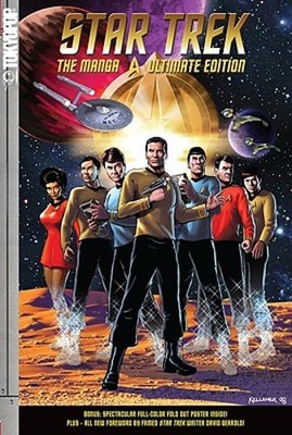 Star Trek: The Manga Ultimate Edition by David Gerrold: New