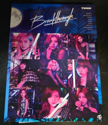 Twice - Breakthrough (Version B) (CD + DVD) CD Japan - Import