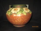 ROSEVILLE POTTERY 364-6  DAHLROSE VASE 1920'S BEAUTIFUL MOLD DETAIL & CONDITION