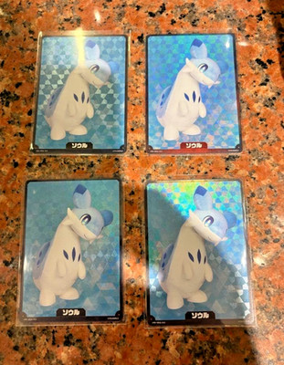 Set of 4 Palworld Official Kigurumi Chillet PR Soul Card SOUL-013 TGS 2026 Promo