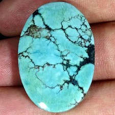 69.20Cts Fine Lab-Created Magnesite Turquoise Oval Cabochon 25X37X8MM