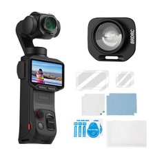 For Insta360 Luna Pro Glass Wide-Angle Lens Filter Tempered Screen Protector Set