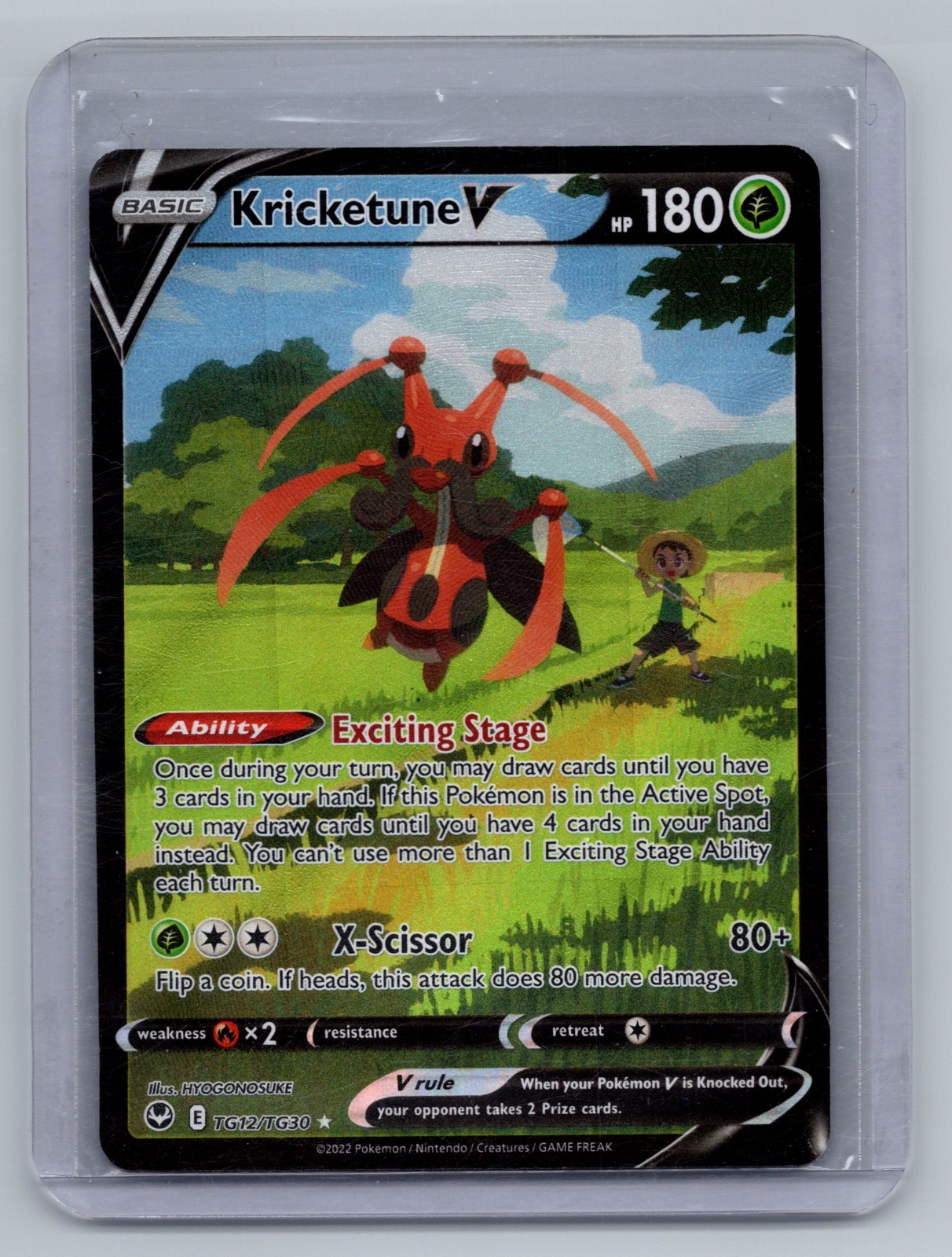Kricketune V Ultra Rare Pokemon SWSH Silver Tempest Trainer Gallery TG12/TG30 NM
