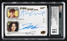 2020 James Bond Villains & Henchmen 9/25 Alan Cumming Izabella Scorupco Auto p1l