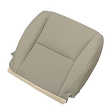 Driver Side Bottom Replacement Perforated Leather Seat Cover Compatible Tan