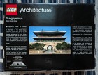 LEGO Architecture 21016 Sungnyemun Korean Landmark - Retired Set - NEW & SEALED — photo 6