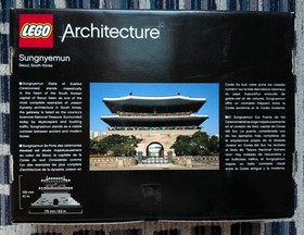 LEGO Architecture 21016 Sungnyemun Korean Landmark - Retired Set - NEW & SEALED