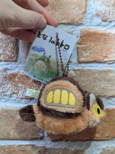 Catbus Keyring - Brand new with tags