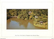 AK - Japan - Kyoto - Aero View of the Garden of Shugakuin-rikyu Detac