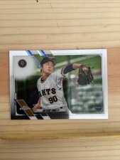 2021 Topps Chrome NPB Nippon Professional Baseball - Natsuki Toda #63 (RC)