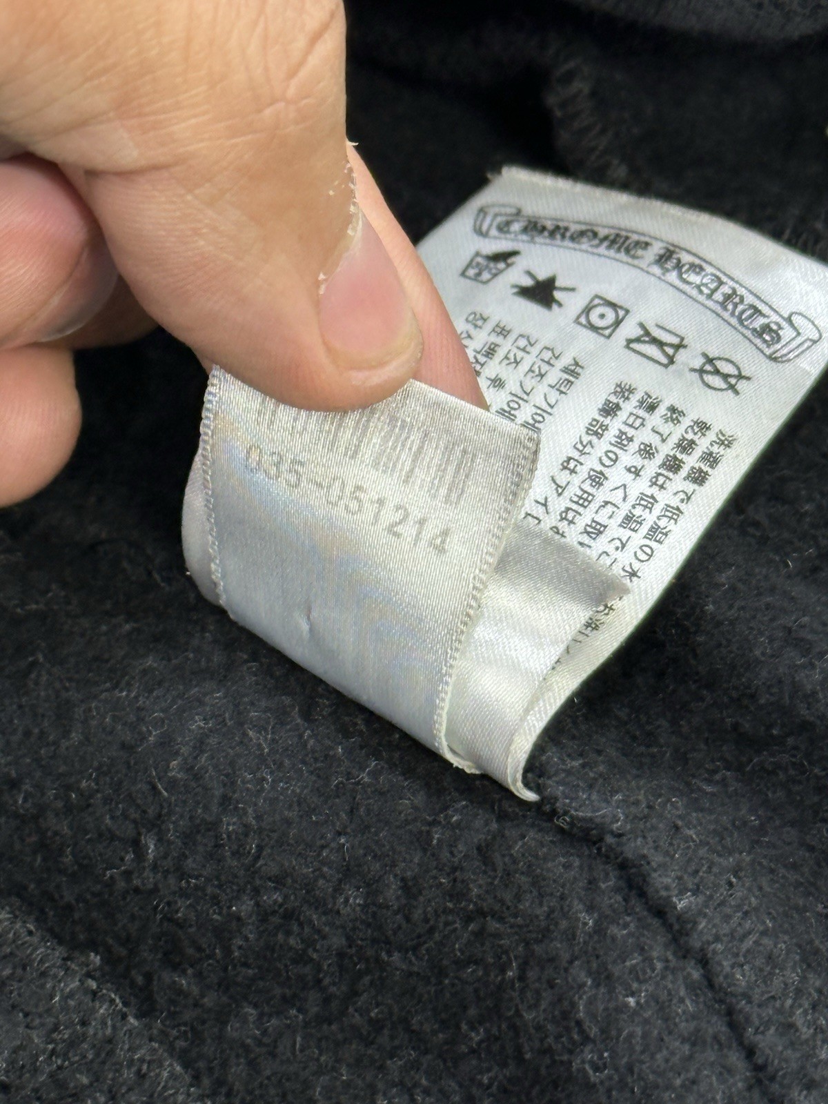 Chrome Hearts Scroll Logo Split Pocket Sweatpants Size M Preowned thumbnail 10