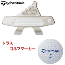 TaylorMade Truss Golf Marker Clip Accessory