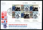 Israel 2005, 60 Years Ann. End of WW2 Stamps on FDC . x33085
