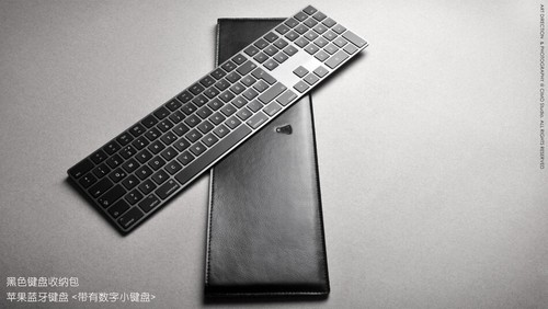 Sac à manches en cuir étui de rangement pour clavier magique Apple neuf avec chiffres - Photo 12/16