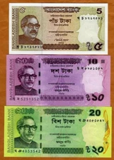 SET Bangladesh, 5-10-20 taka, 2014-2020, P-New UNC