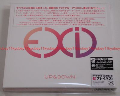 EXID UP&DOWN JAPANESE VERSION Limited Edition Type B CD DVD Booklet Card Japan