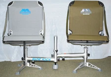  NEW TAN MILLENNIUM DOUBLE SEAT STAND D-200-00 SIDEKICK, w/TWO B100TN BOAT SEATS