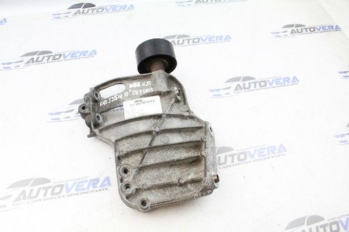 BMW F20 F30 F80 F32 F82 F10 F11 F07 F06 F12 F13 F01 F25 HALTERUNG A/C KOMPRESSOR