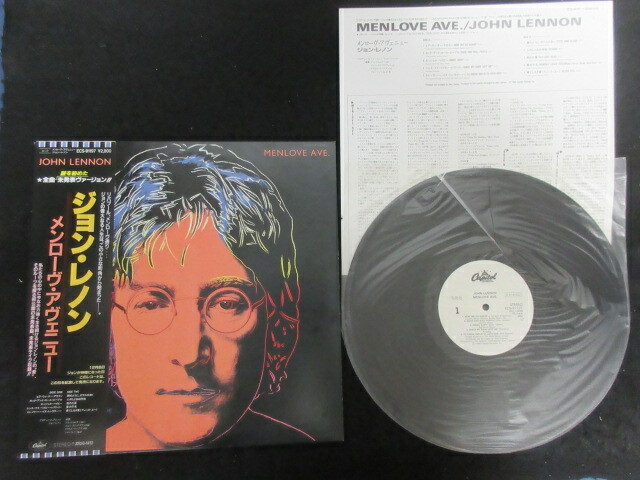 John Lennon Menlove Ave Japan Promo Label Vinyl LP w OBI Beatles