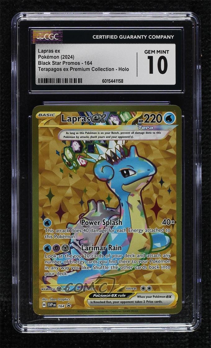 Lapras ex Pokémon Scarlet & Violet Black Star Promo #164