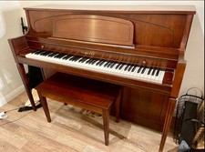 Yamaha M450 Studio Upright Piano 44 1/2" Satin Cherry