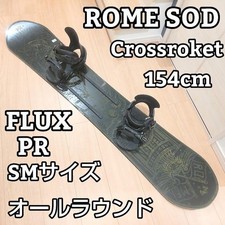 ROME Snowboard Crossrocket 154 FLUX PR