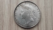 Canada 50 Cents 1871, Silver.