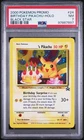 2000 POKEMON BIRTHDAY PIKACHU-HOLO PROMO BLACK STAR #24 PSA 7