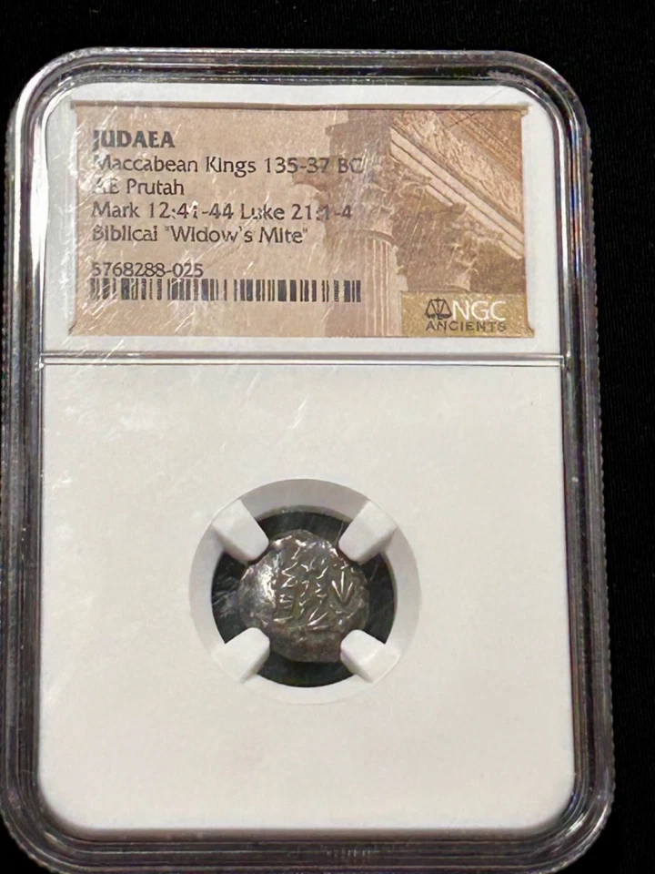 Rare Maccabean Biblical Widow's Mite Prutah (135-37 BCE) - NGC Certified - Image 3 of 4