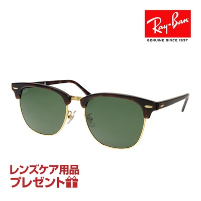 Ray-Ban sunglasses RB3016F W0366 55 size low bridge fit RAYBAN