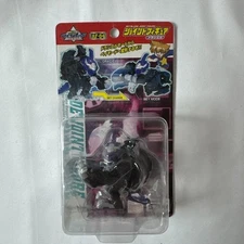 Bakuten Shoot Beyblade 2002 AF-04 Draciel Joint Figure TAKARA 2002