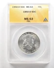 1950-D Franklin Half Dollar MS63 FBL ANACS *5149