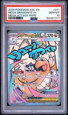 PSA 10 Mega Dragonite ex 271/217 Me: Ascended Heroes Full Art Holo English