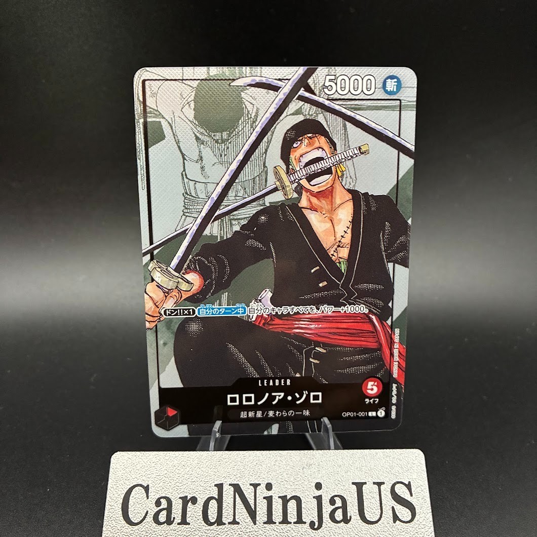Roronoa Zoro (Parallel) OP01-001 L 25th Edition Promo - ONE PIECE Card Game