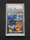 PSA 10 - MEGA CHARIZARD X EX - 125/094 - Phantasmal Flames - Pokemon Card
