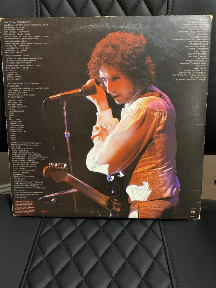 Bob Dylan At Budokan - Vinyl 2xLP 1979 w/ Original Poster PC236067 VG+/VG+ - Image 2 of 4