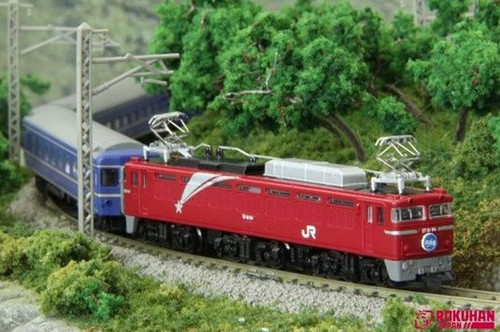 Rokuhan T015-1 Electric Locomotive EF81 Hokutosei Type - Z - Picture 3 of 3