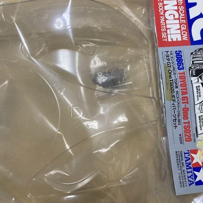 Tamiya 1/8 Toyota Gt-One Ts020 Body Parts Set Model Kit 
