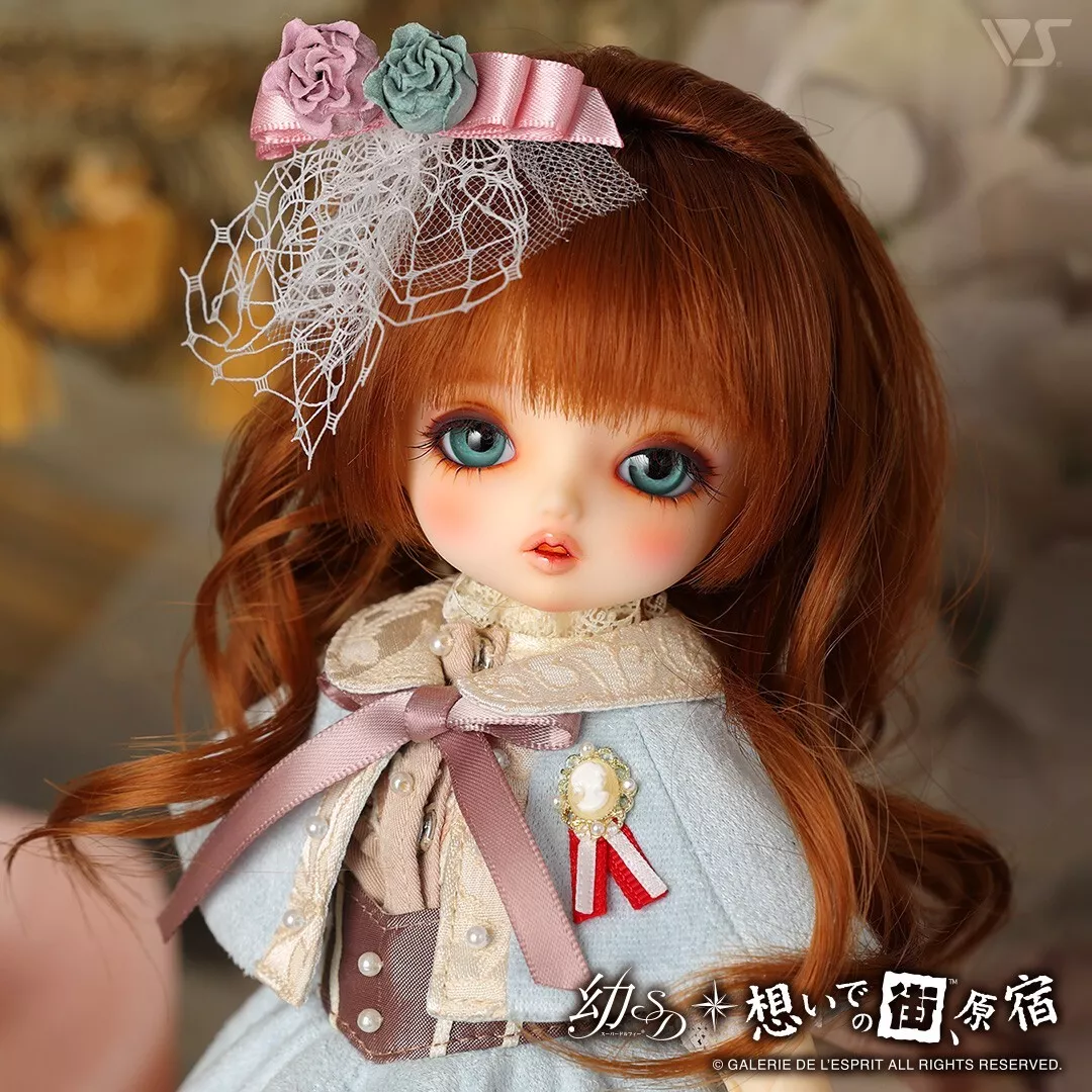 super dollfie cute