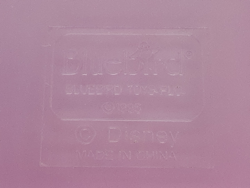 Vintage 1995 Bluebird Polly Pocket Disney Cinderella Enchanted Castle Figures - Picture 11 of 12