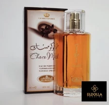 Choco Musk Arabian Perfume Spray- 50ml by Al Rehab by Crown perfumes.