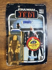 Dengar for sale