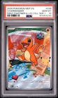 2026 POKEMON MEP FIRST PARTNER ILLUSTRATION COLLECTION #038 CHARMANDER PSA 10