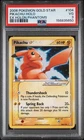 2006 POKEMON EX HOLON PHANTOMS GOLD STAR #104 PIKACHU-HOLO PSA 3