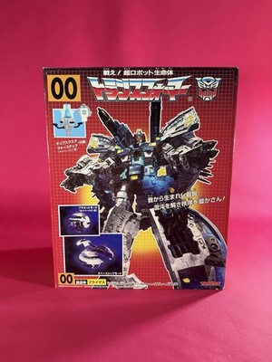 Transformers 2005 Galaxy Force 00 Cybertron Primus MISB Takara Tomy