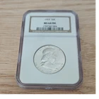 1953 Franklin Half Dollar MS 64 FBL NGC Philadelphia Silver 50C Good Year!