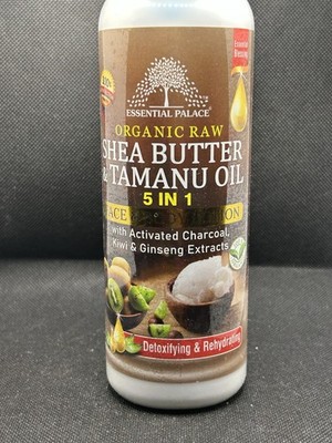 Essential Palace Shea Butter Activated Charcoal Kiwi Ginseng 16oz Body Lotion